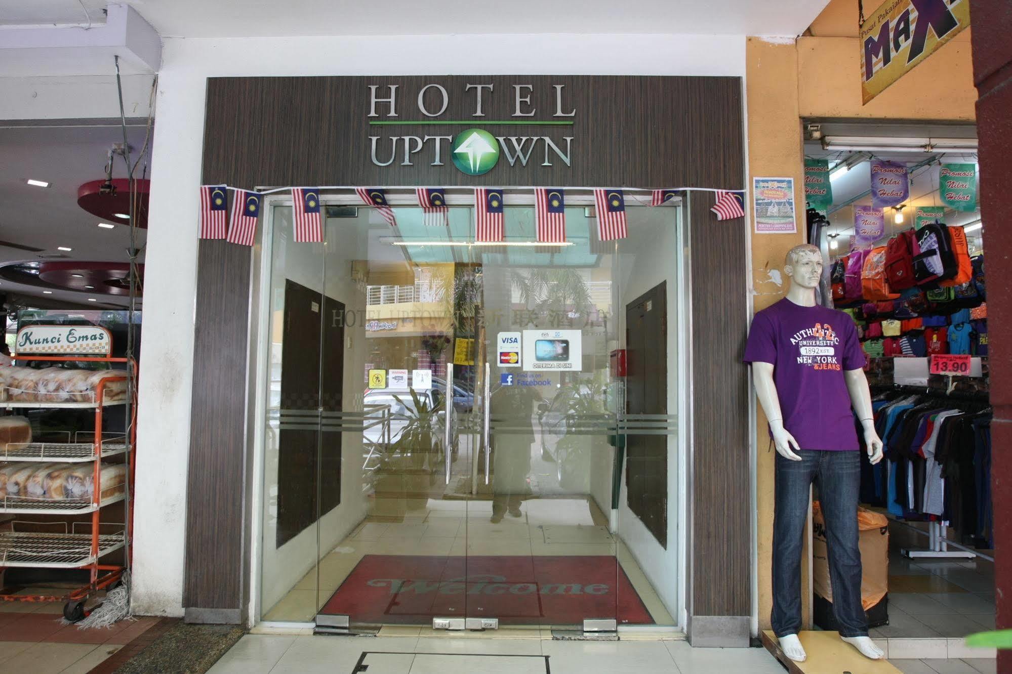 Uptown Hotel Kajang Exterior photo