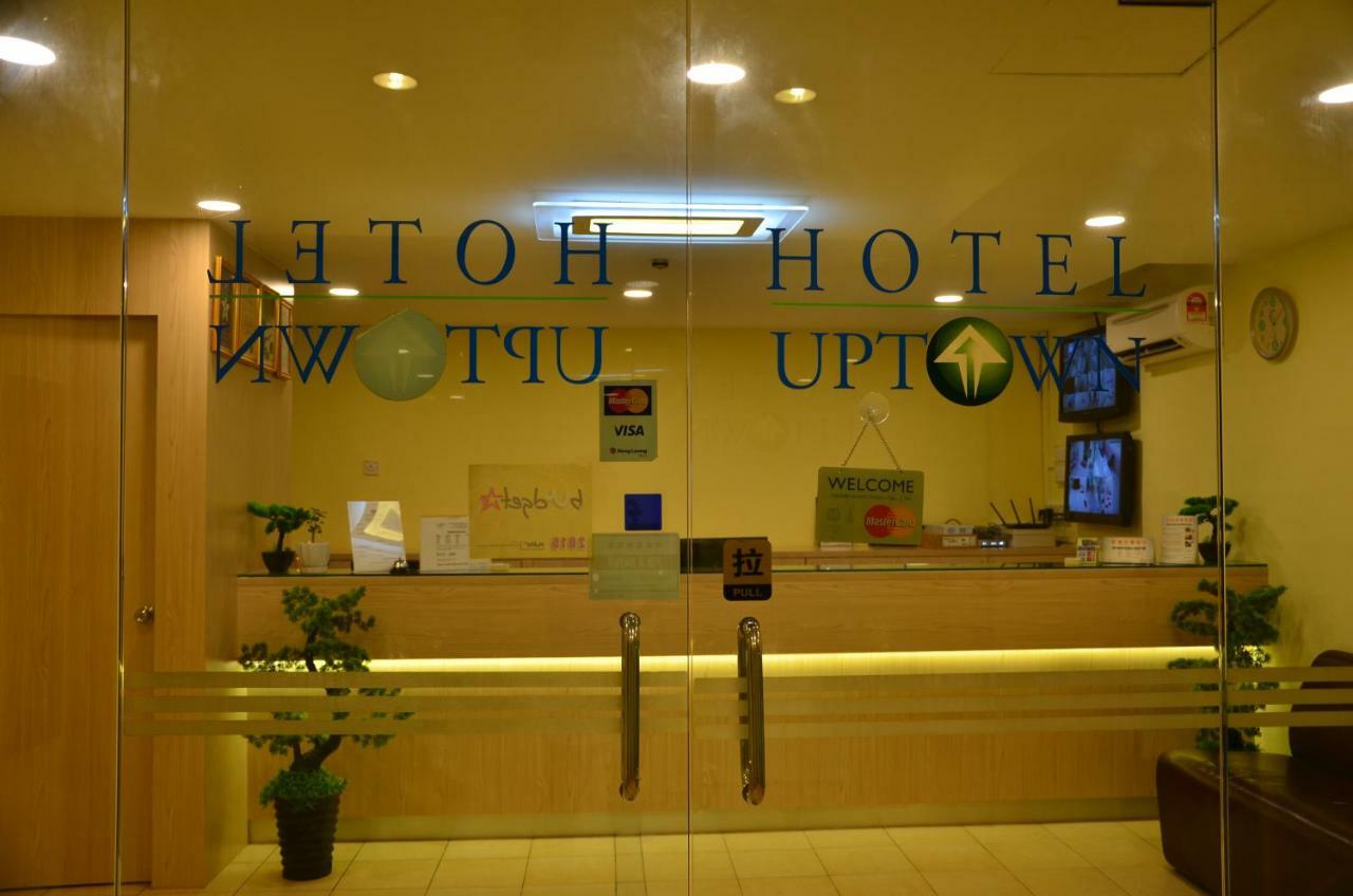 Uptown Hotel Kajang Exterior photo