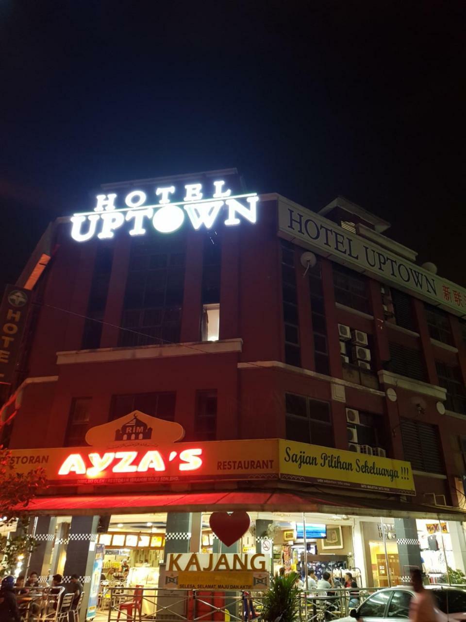 Uptown Hotel Kajang Exterior photo